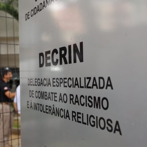 Mulher é presa por injúria racial em Salvador