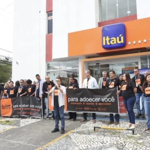 Banco Itaú anuncia fechamento de agência na Bahia e transfere correntistas