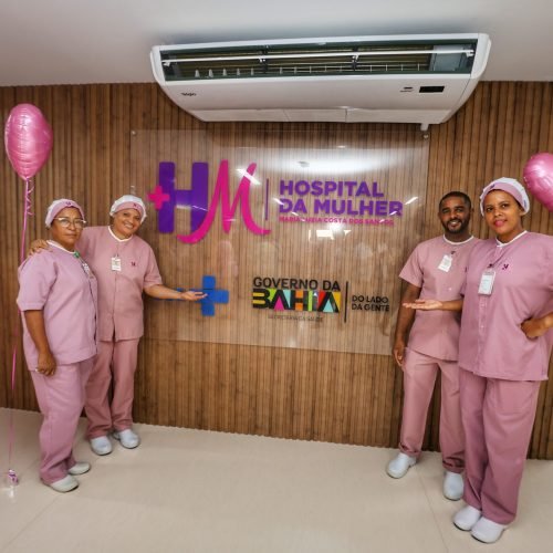 Governo do Estado publica licitação para ampliação de leitos de UTI e salas cirúrgicas do Hospital da Mulher 
