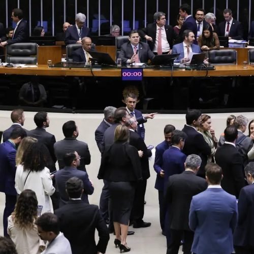 Congresso aprova LDO com superávit de R$ 34 bilhões em 2026